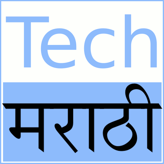 TechMarathi Seminar How to make Marathi websites Sept 25